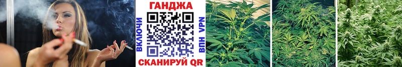 Купить наркотик Белгород Alpha PVP  ГЕРОИН  Мефедрон  Гашиш  Cocaine 