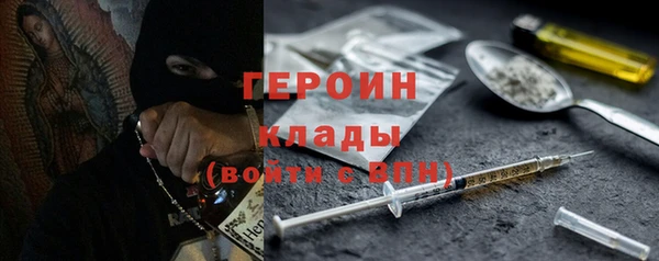 стафф Алексин