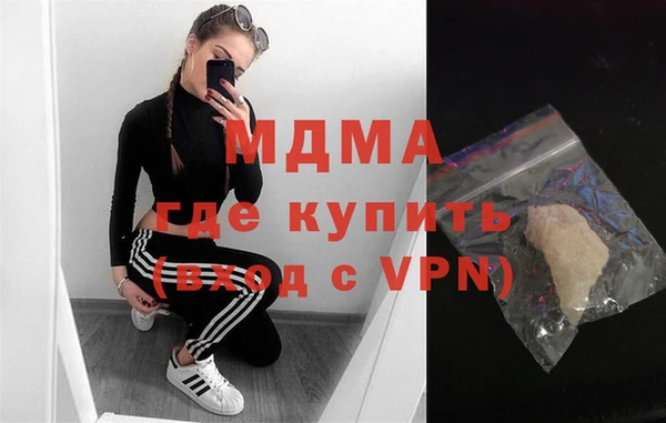 мефедрон мука Алзамай