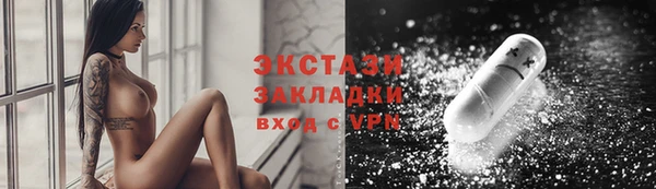 спиды Алексеевка