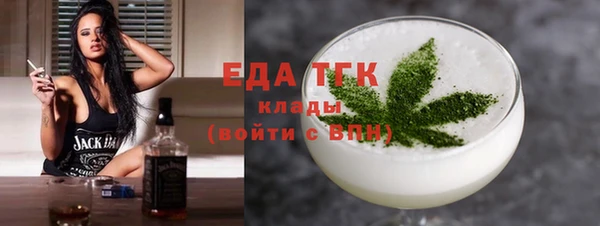 кристаллы Приозерск