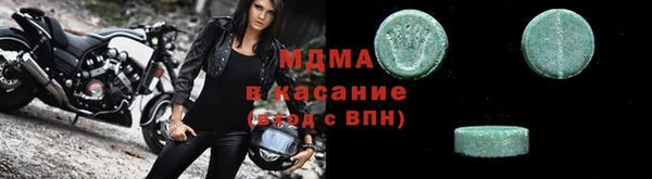 мефедрон мука Алзамай