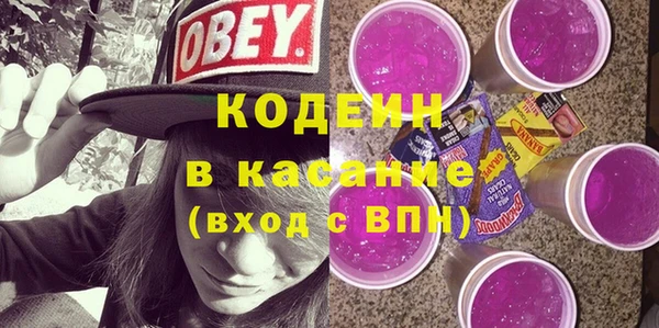 спиды Алексеевка
