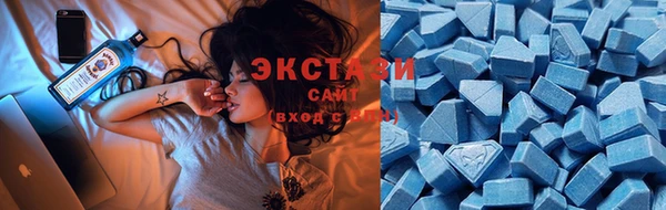 спиды Алексеевка