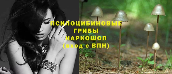 мефедрон мука Алзамай