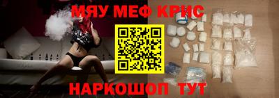 сатива Будённовск
