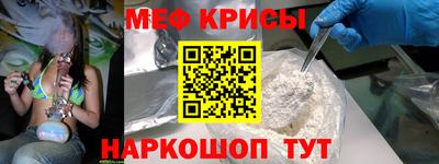 сатива Будённовск