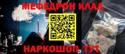сатива Будённовск