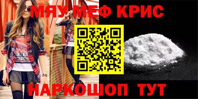 сатива Будённовск