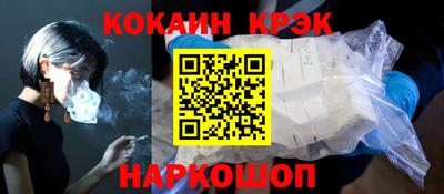 бутик Бугуруслан