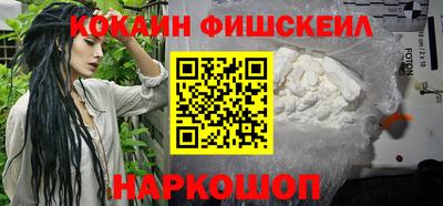 бутик Бугуруслан