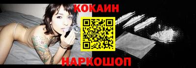 бутик Бугуруслан
