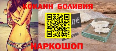 сатива Будённовск
