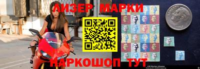 сатива Будённовск