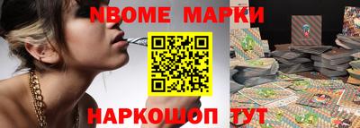 бутик Бугуруслан