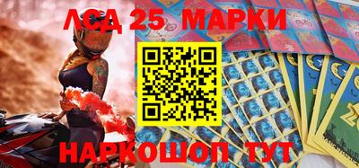 сатива Будённовск
