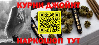 бутик Бугуруслан
