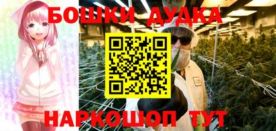 сатива Будённовск