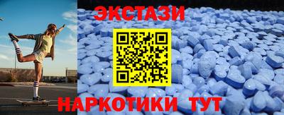 сатива Будённовск