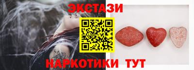 сатива Будённовск