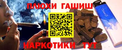 сатива Будённовск