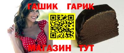 сатива Будённовск